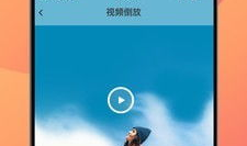 短视频app破解版,免费畅享热门内容的秘密通道