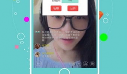 91直播手机app,畅享精彩直播，尽在掌握