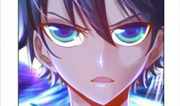 我的天劫漫画,逆天改命的奇幻之旅